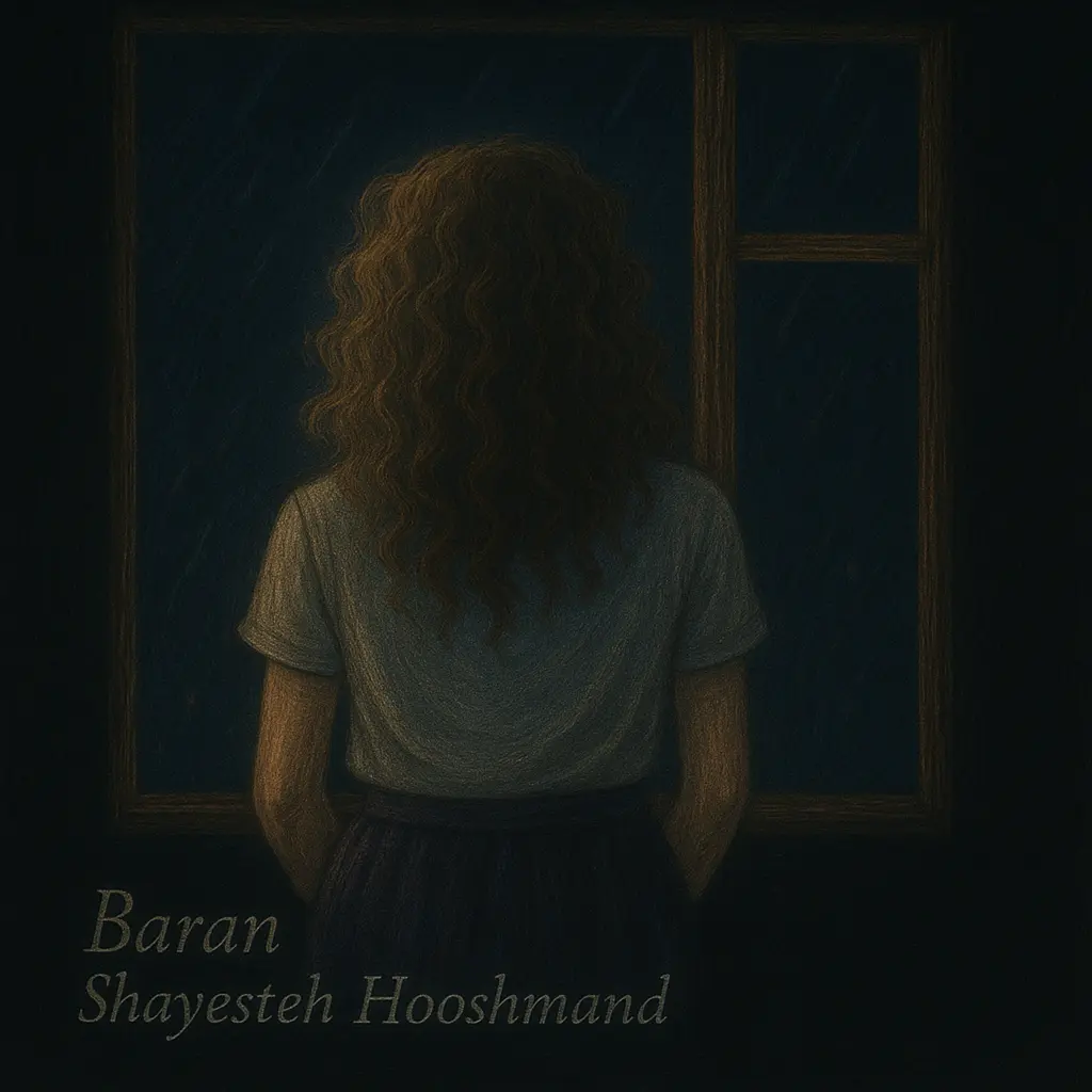 Baran